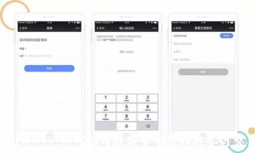   
Uni币App：如何利用数字货币轻松投资与交易