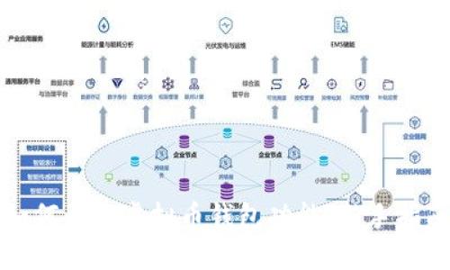 如何开通虚拟币钱包功能：新手指南