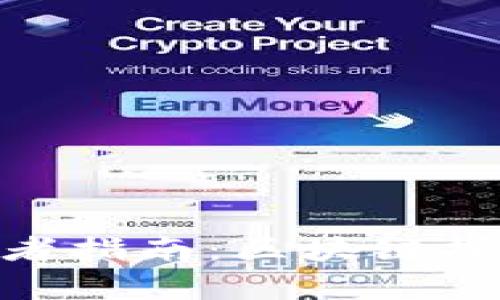 Tokenim开发者指南：区块链技术与应用解析