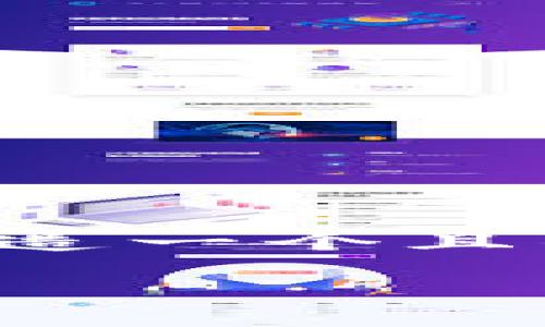 要解决“tokenim币被划走怎么报警”的问题,我们可以创造一个且的,相关关键词,并提供一个详细的大纲。以下是具体内容:
如何处理Tokenim币被盗问题?报警与维权指南