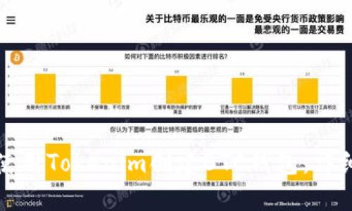 如何使用Tokenim创建BTC钱包:详细指南