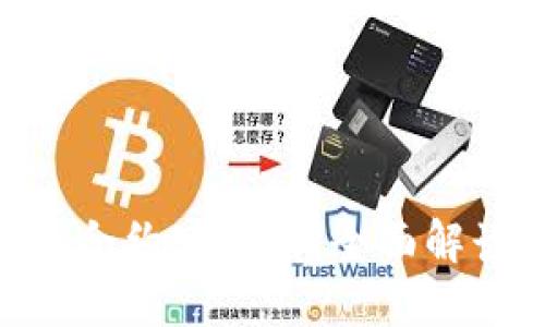 Tokenim智能合约空投币：全面解读与实操指南