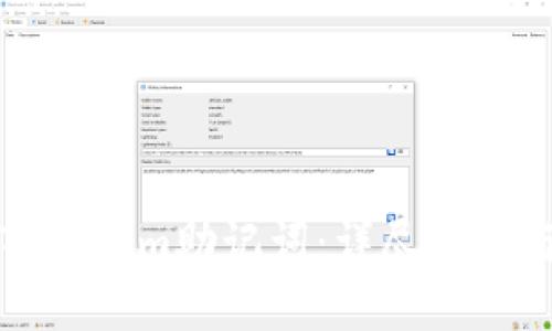 如何找回Tokenim助记词：详尽指南与实用技巧